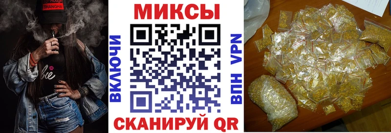 Купить Мариинск Бутират вода