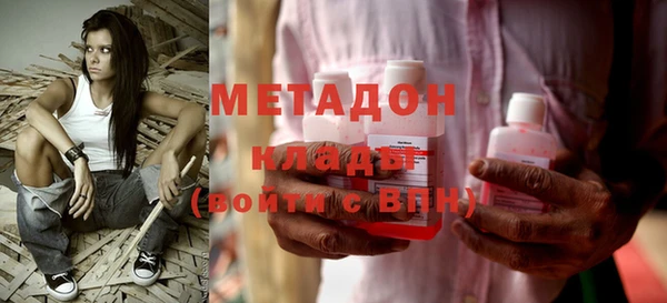 mdma Лагань