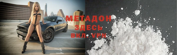 мдпв Лиски