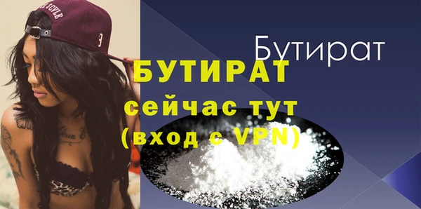 хмурый Ладушкин