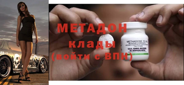хмурый Ладушкин
