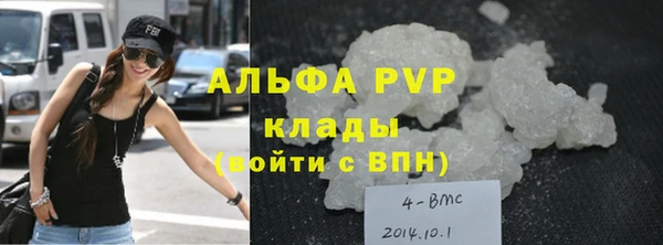 mdma Лагань