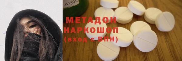 ГАЛЛЮЦИНОГЕННЫЕ ГРИБЫ Лабытнанги