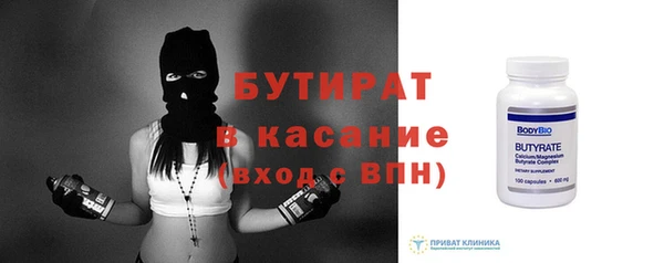 ГАЛЛЮЦИНОГЕННЫЕ ГРИБЫ Лабытнанги