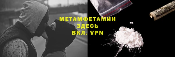 mdma Лагань