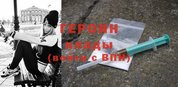 хмурый Ладушкин