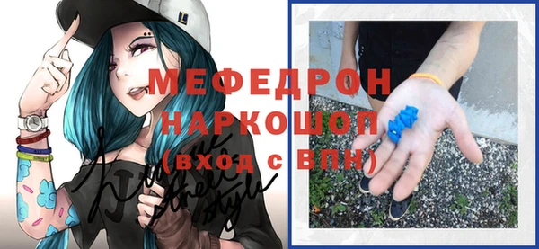ГАЛЛЮЦИНОГЕННЫЕ ГРИБЫ Лабытнанги