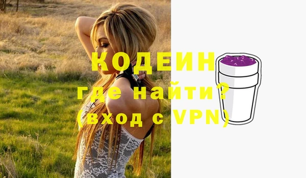 mdma Лагань