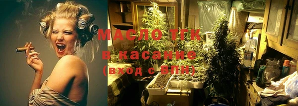 ГАЛЛЮЦИНОГЕННЫЕ ГРИБЫ Лабытнанги
