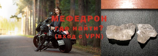 mdma Лагань