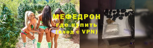PSILOCYBIN Медвежьегорск