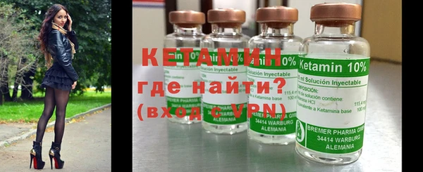 ГАЛЛЮЦИНОГЕННЫЕ ГРИБЫ Лабытнанги