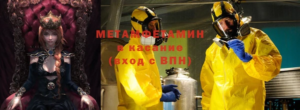 хмурый Ладушкин