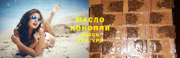 ГАЛЛЮЦИНОГЕННЫЕ ГРИБЫ Лабытнанги