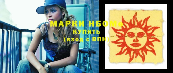 mdma Лагань